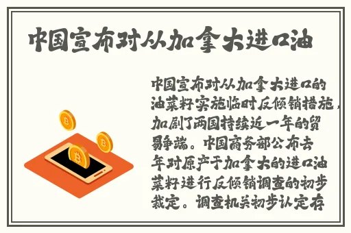 小草影院视频在线观看